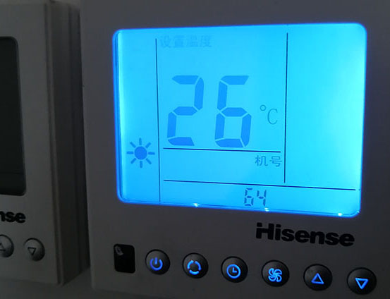 平川海信中央空调维修电话在哪里找